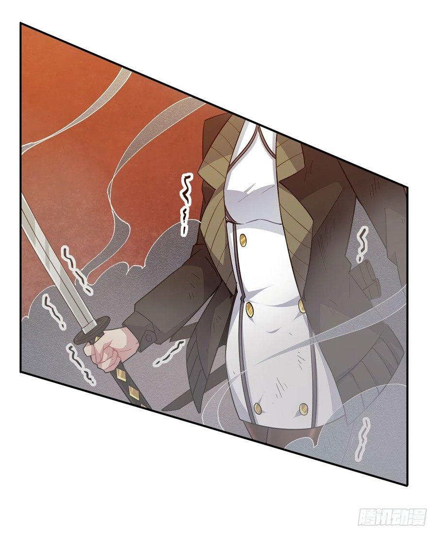 第20话54