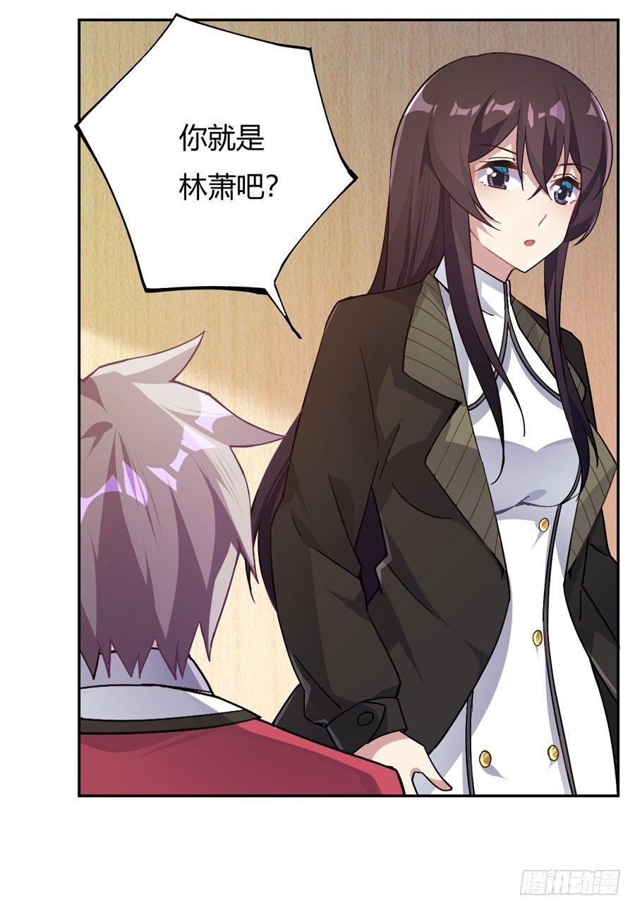 第14话17