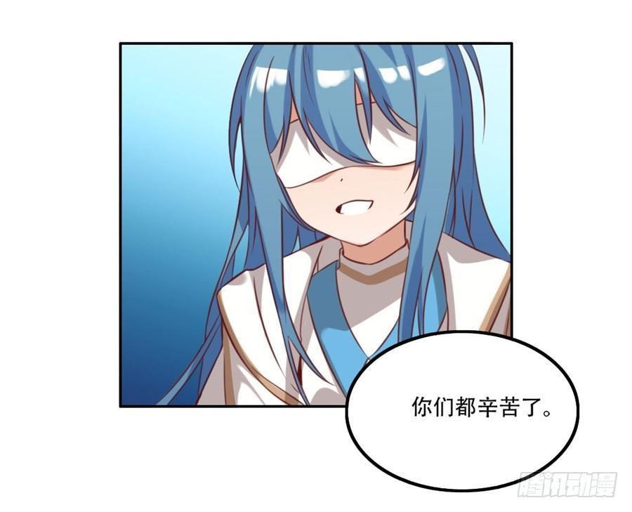 第7话20