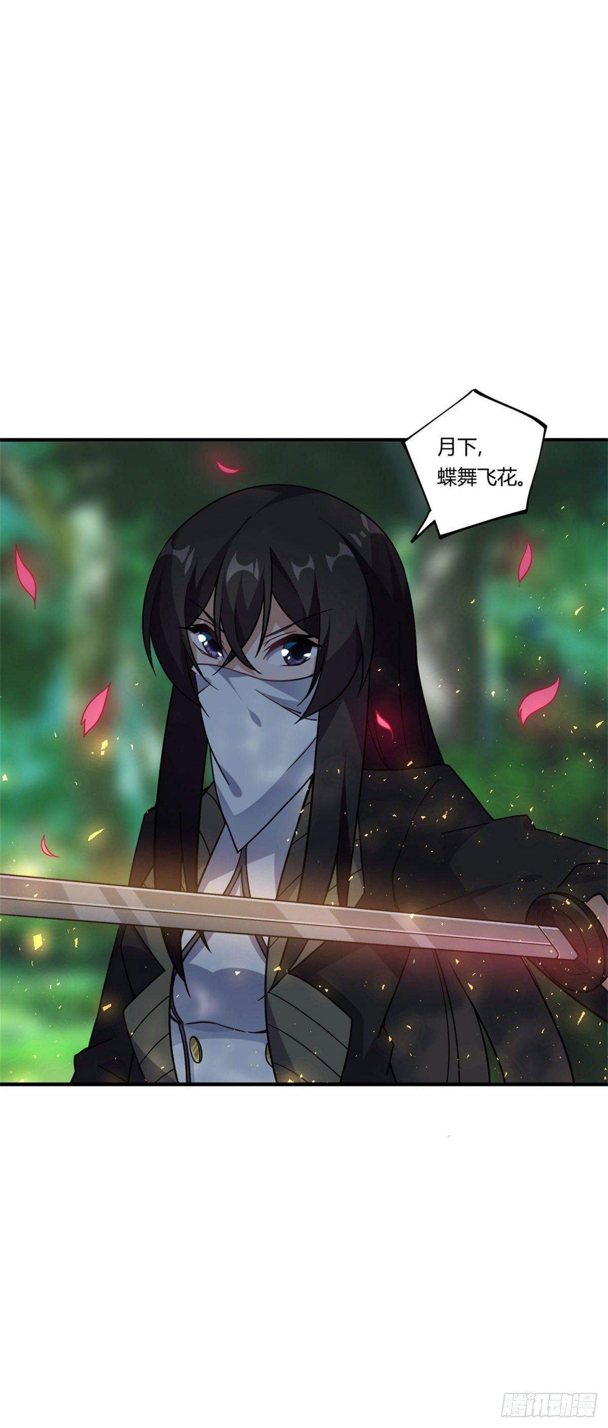 第36话40