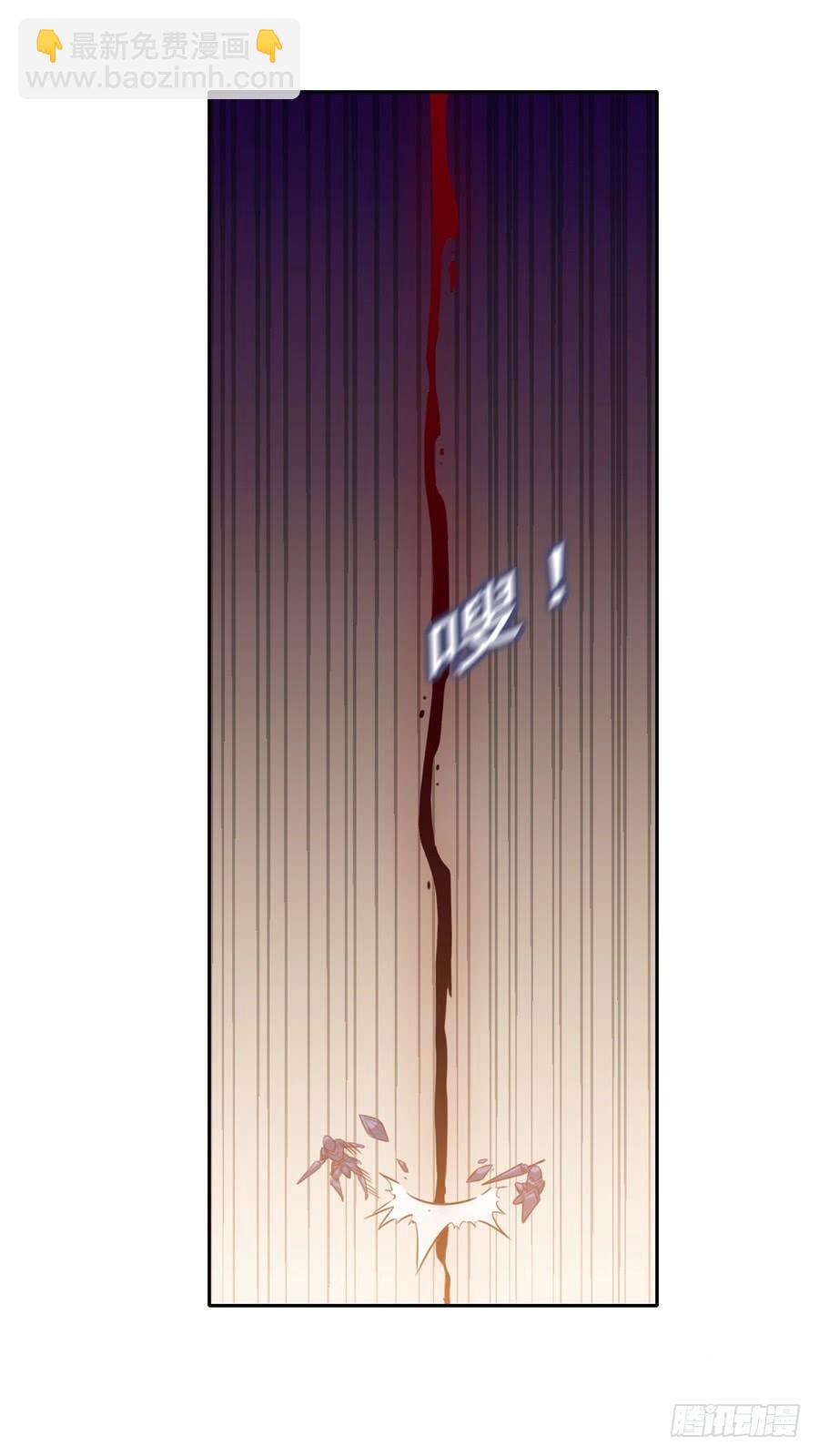第6话53