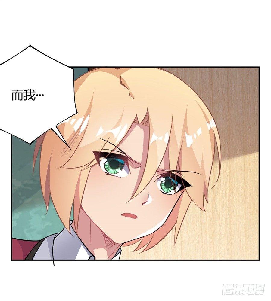 第24话47
