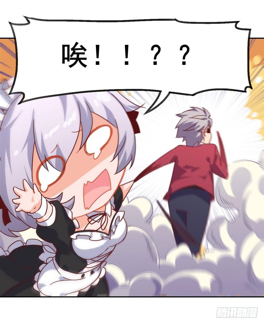 第3话55