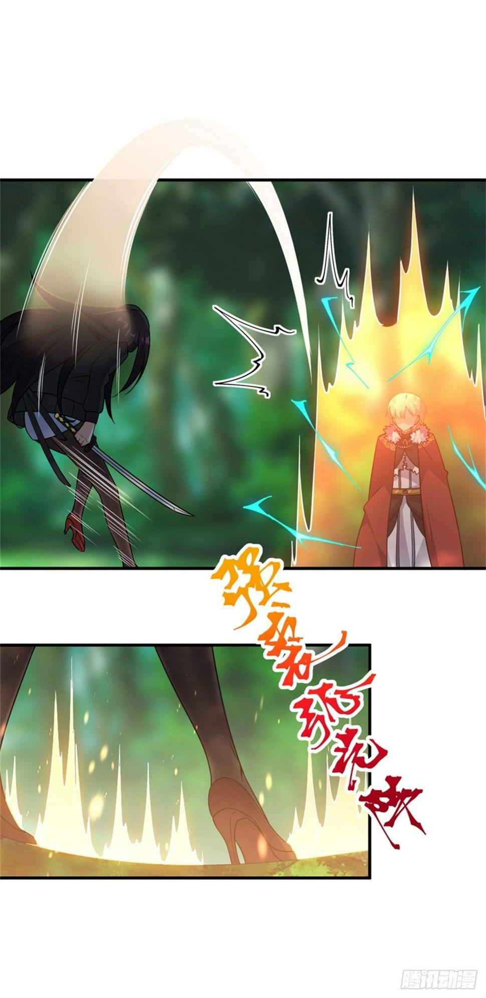 第37话11