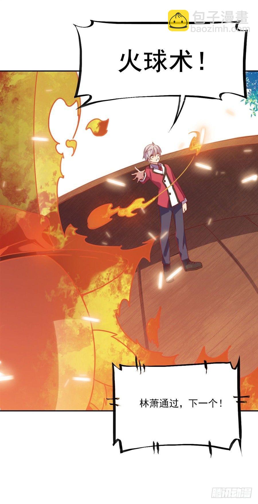 第4话15
