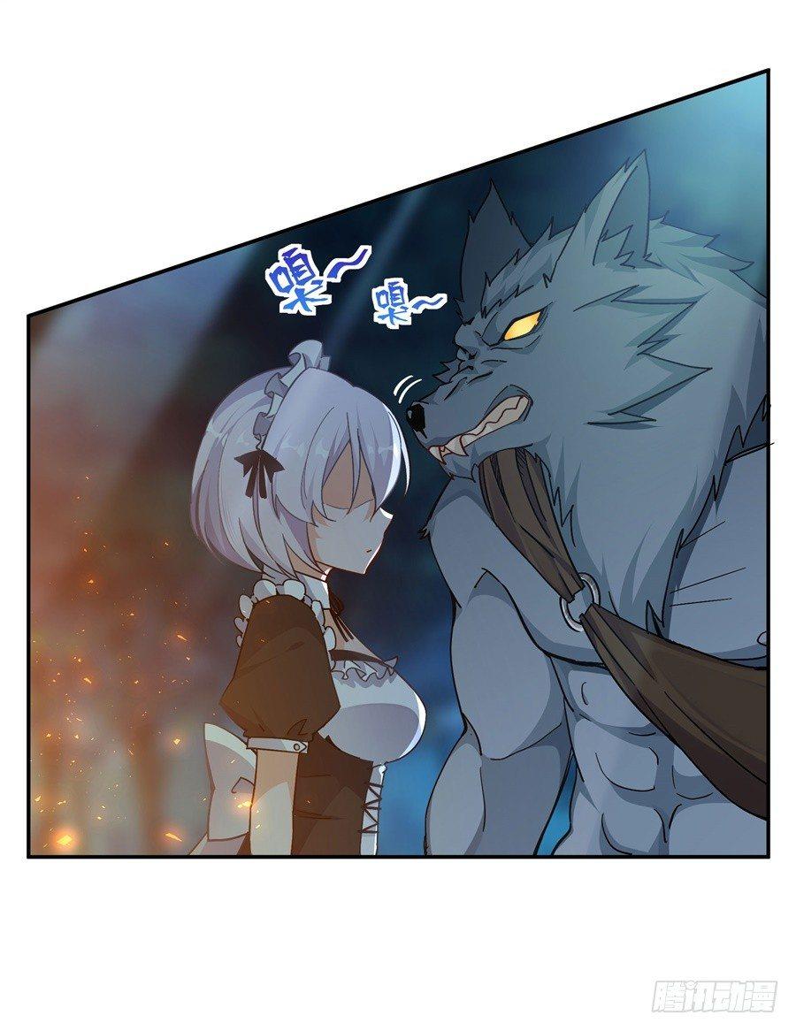 第8话29