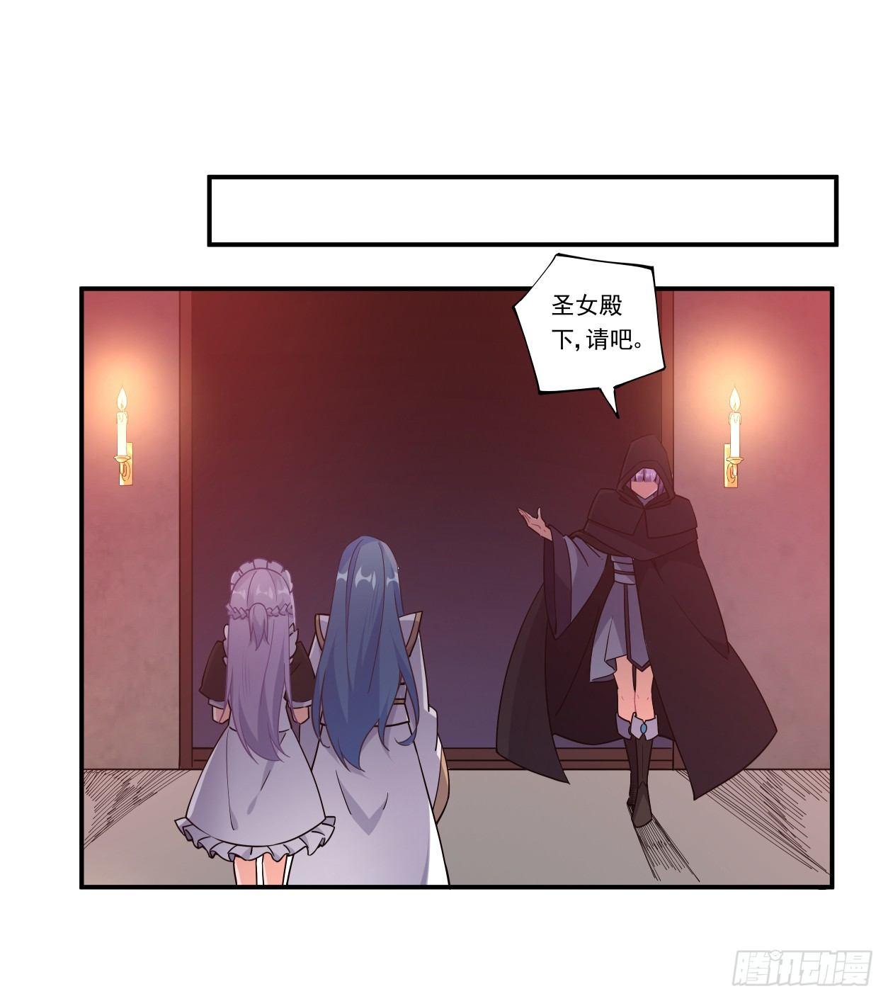 第41话1