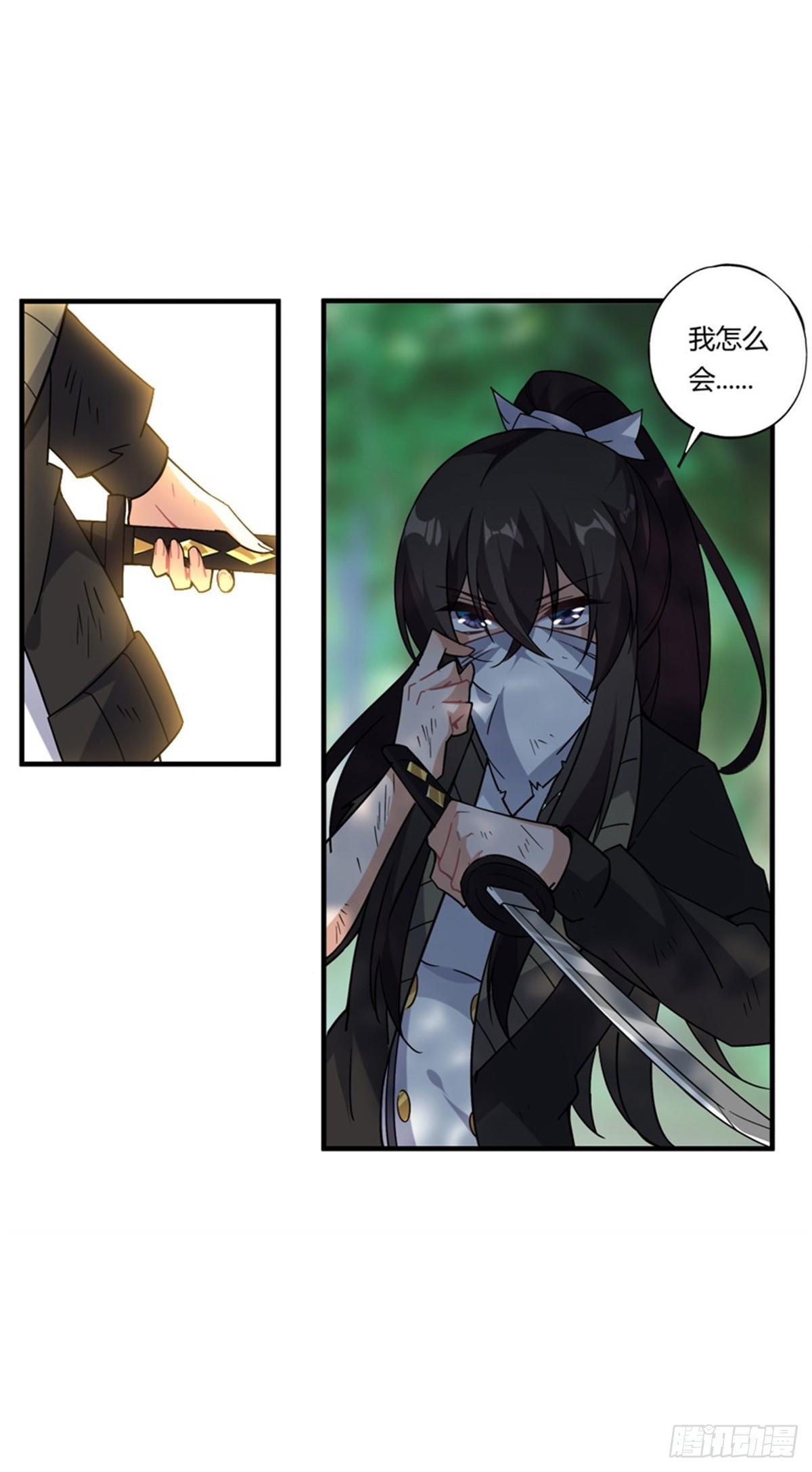 第37话39
