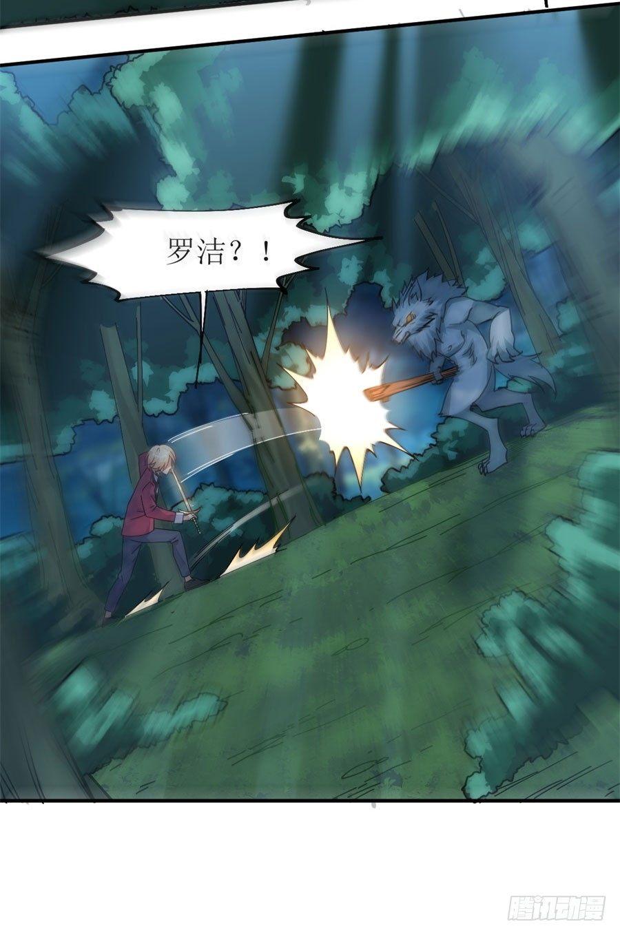 第9话56