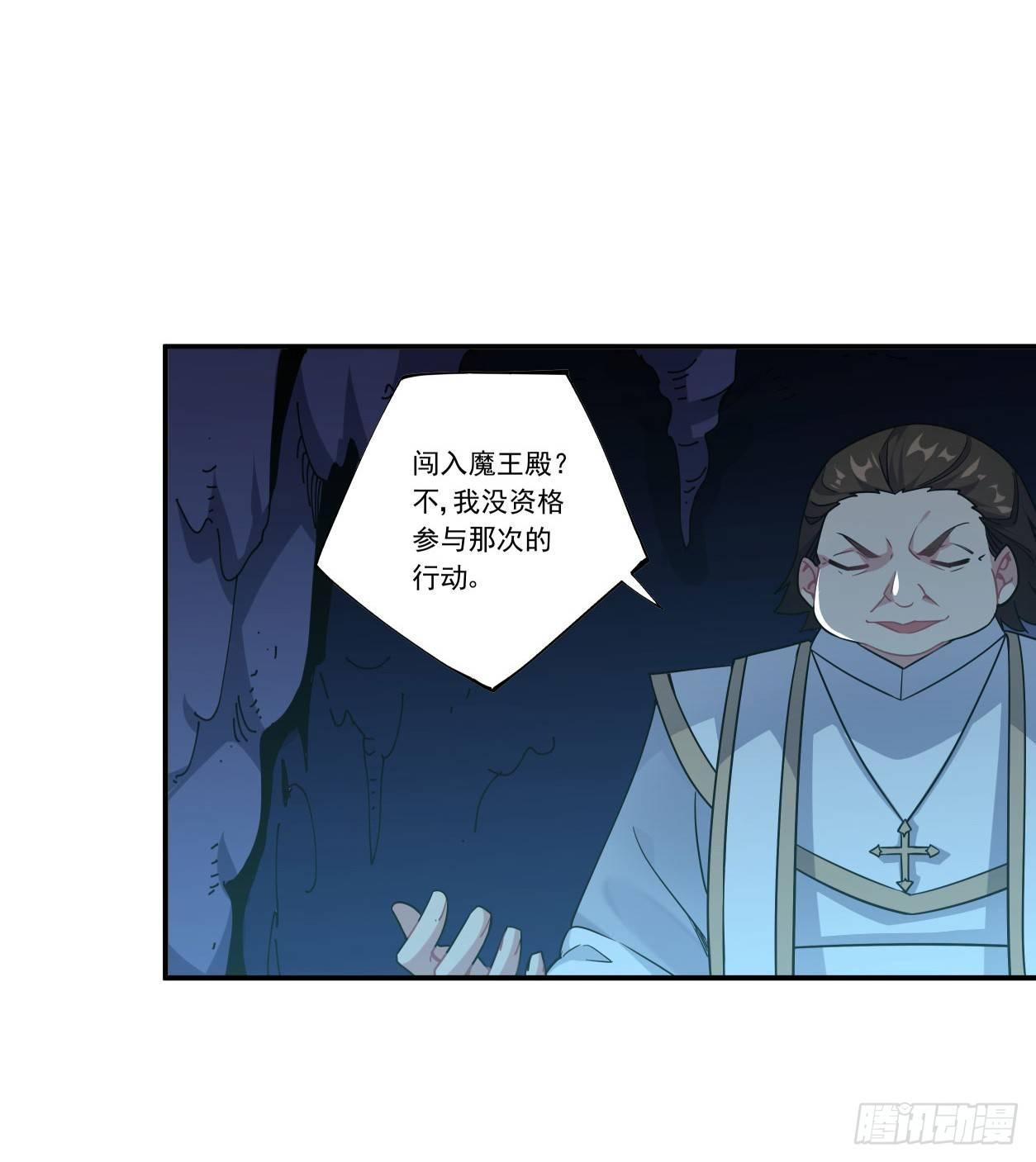 第44话26
