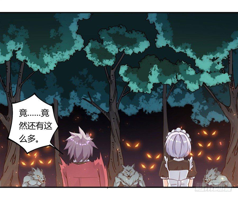 第8话37