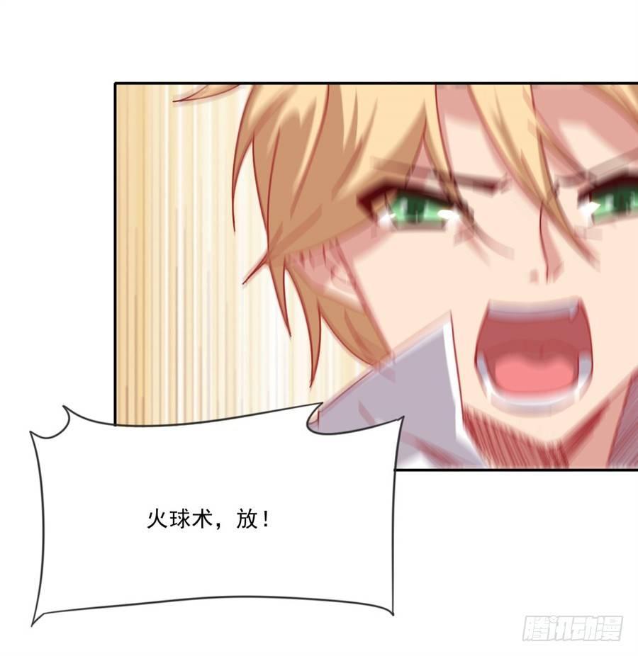 第5话58