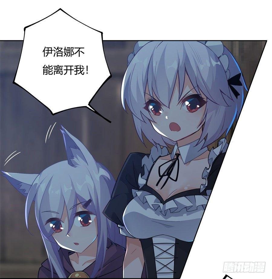 第13话1