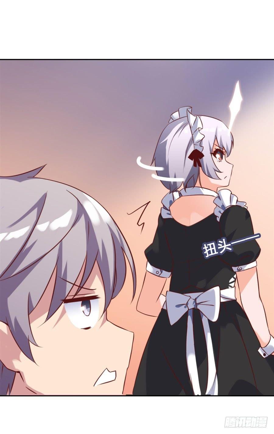 第7话60