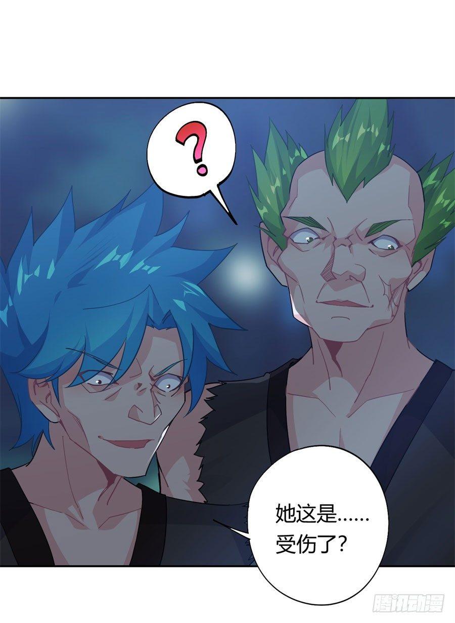 第16话47