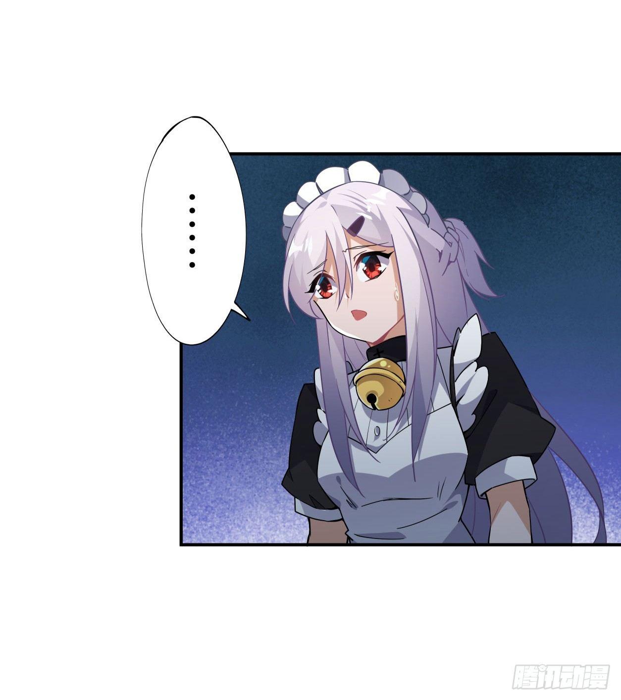 第41话38