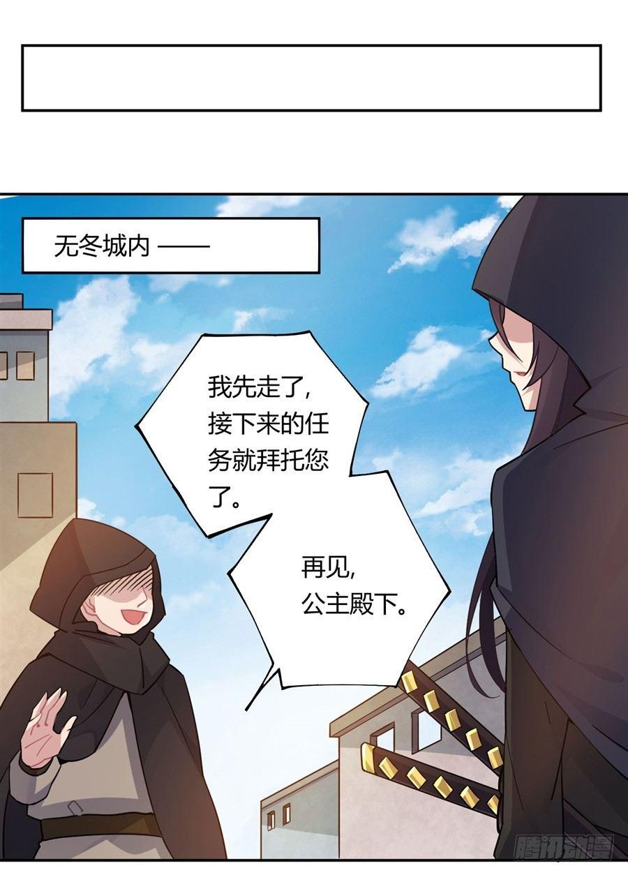 第19话28