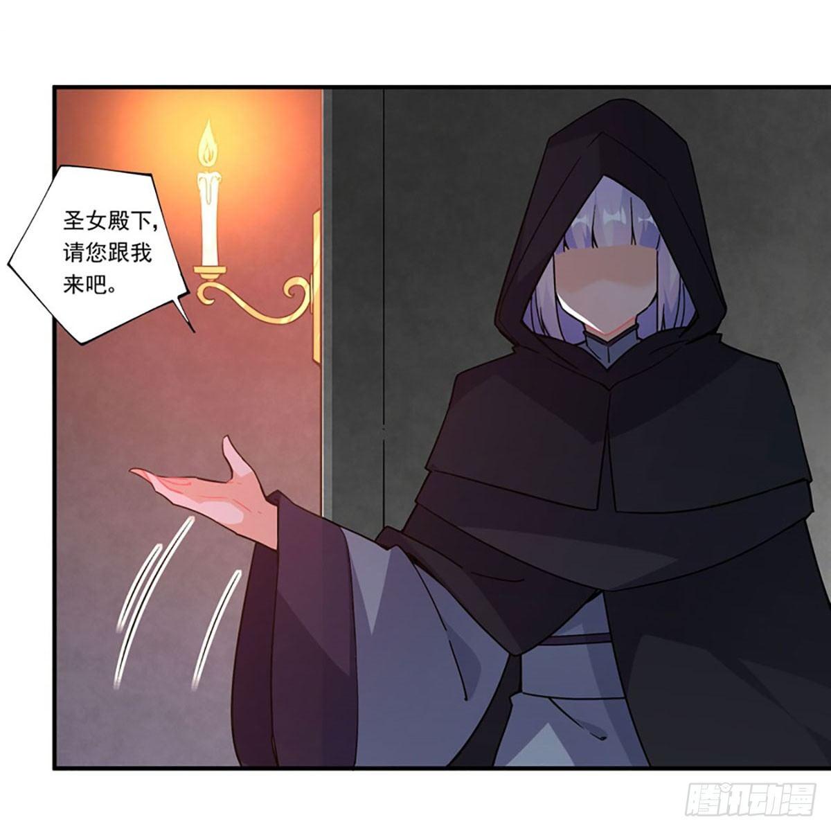 第40话42