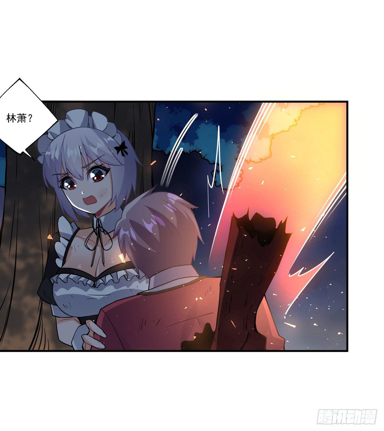 第45话2