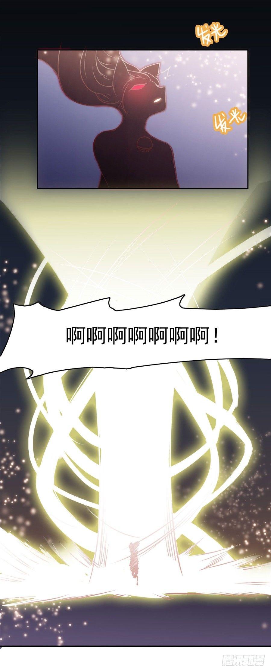 第4话58