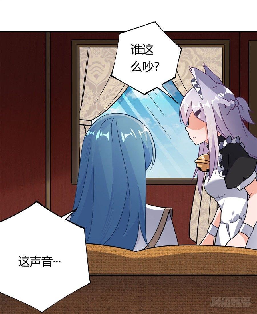 第25话38