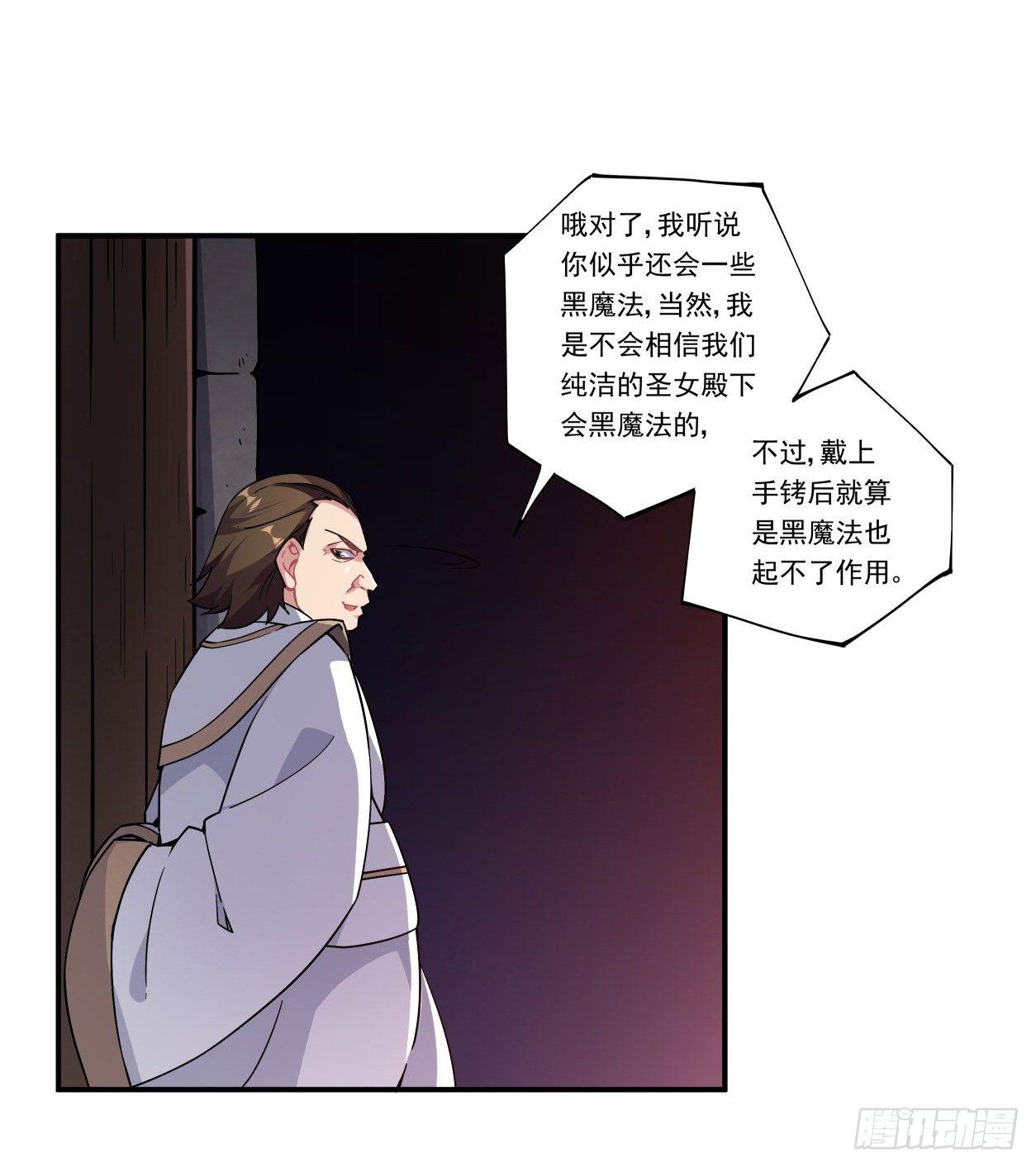第41话42