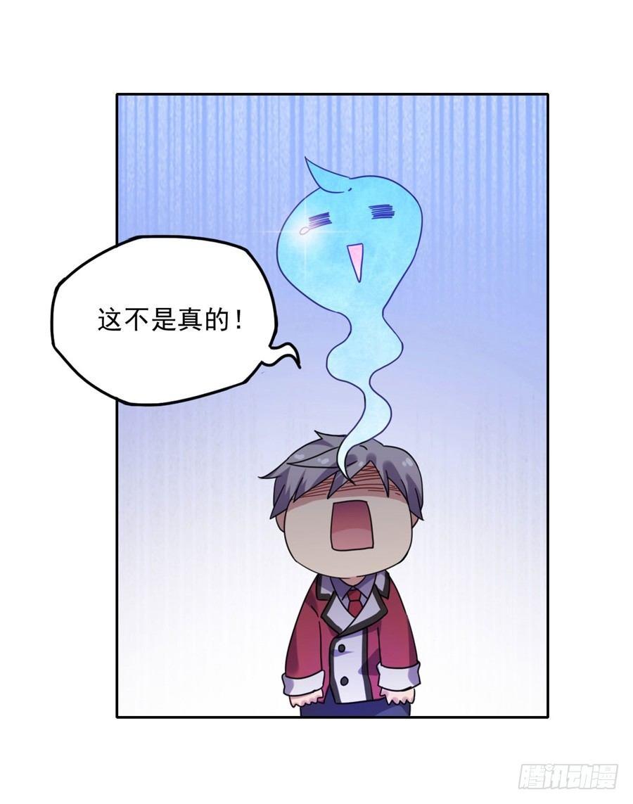 第3话22
