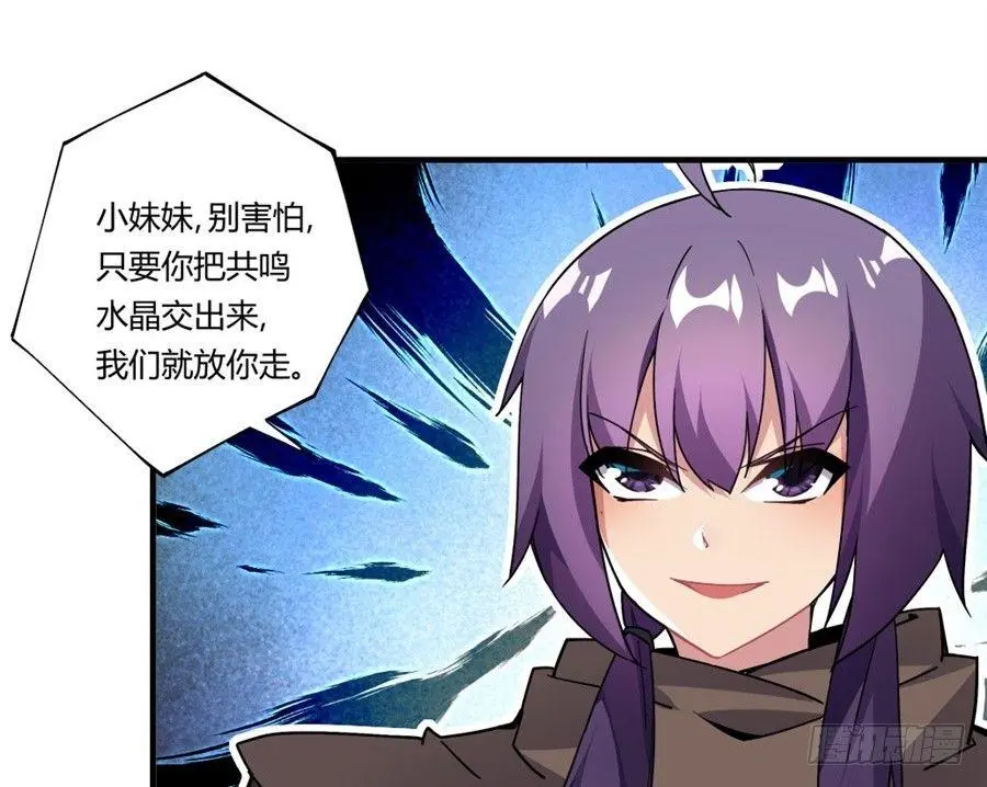 第34话41