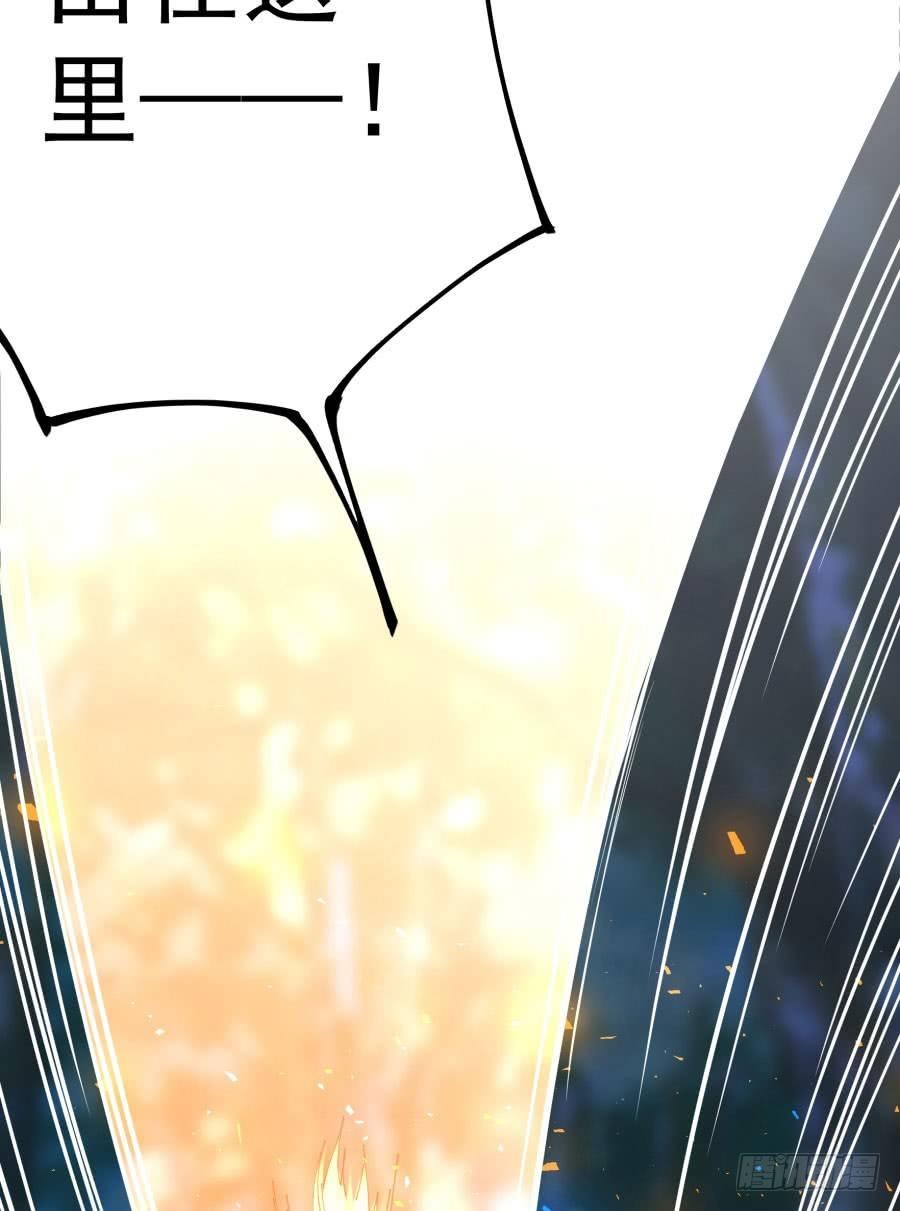 第11话60