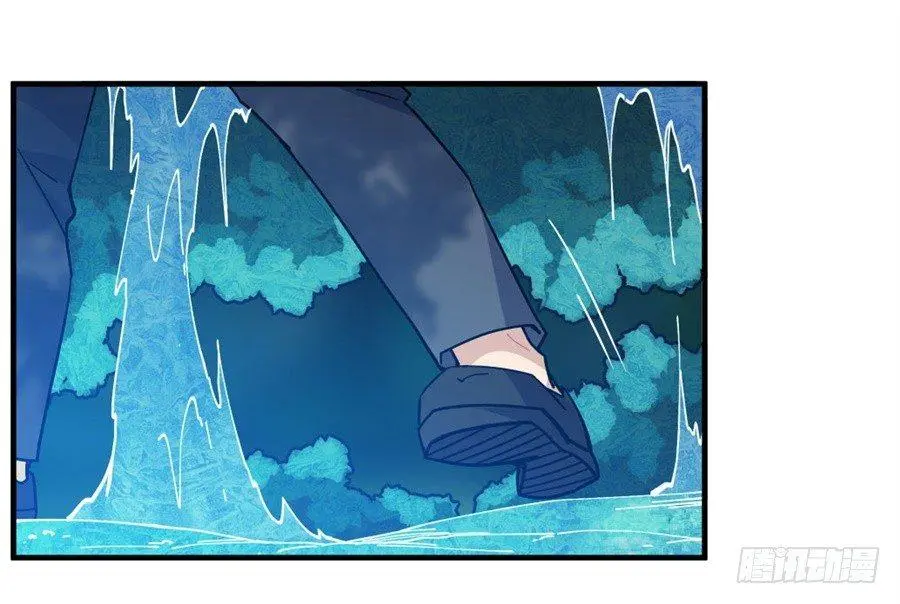 第33话4