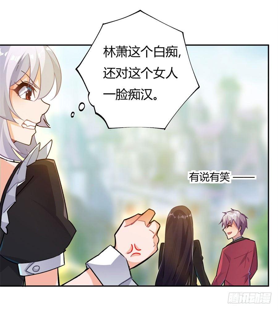 第14话41