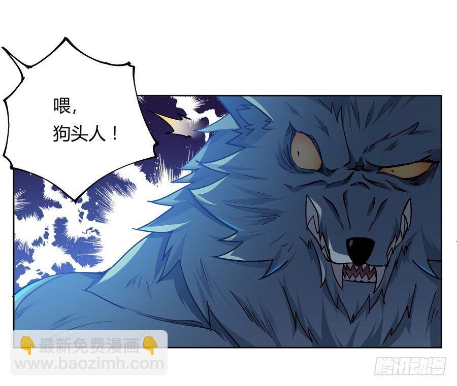 第10话11