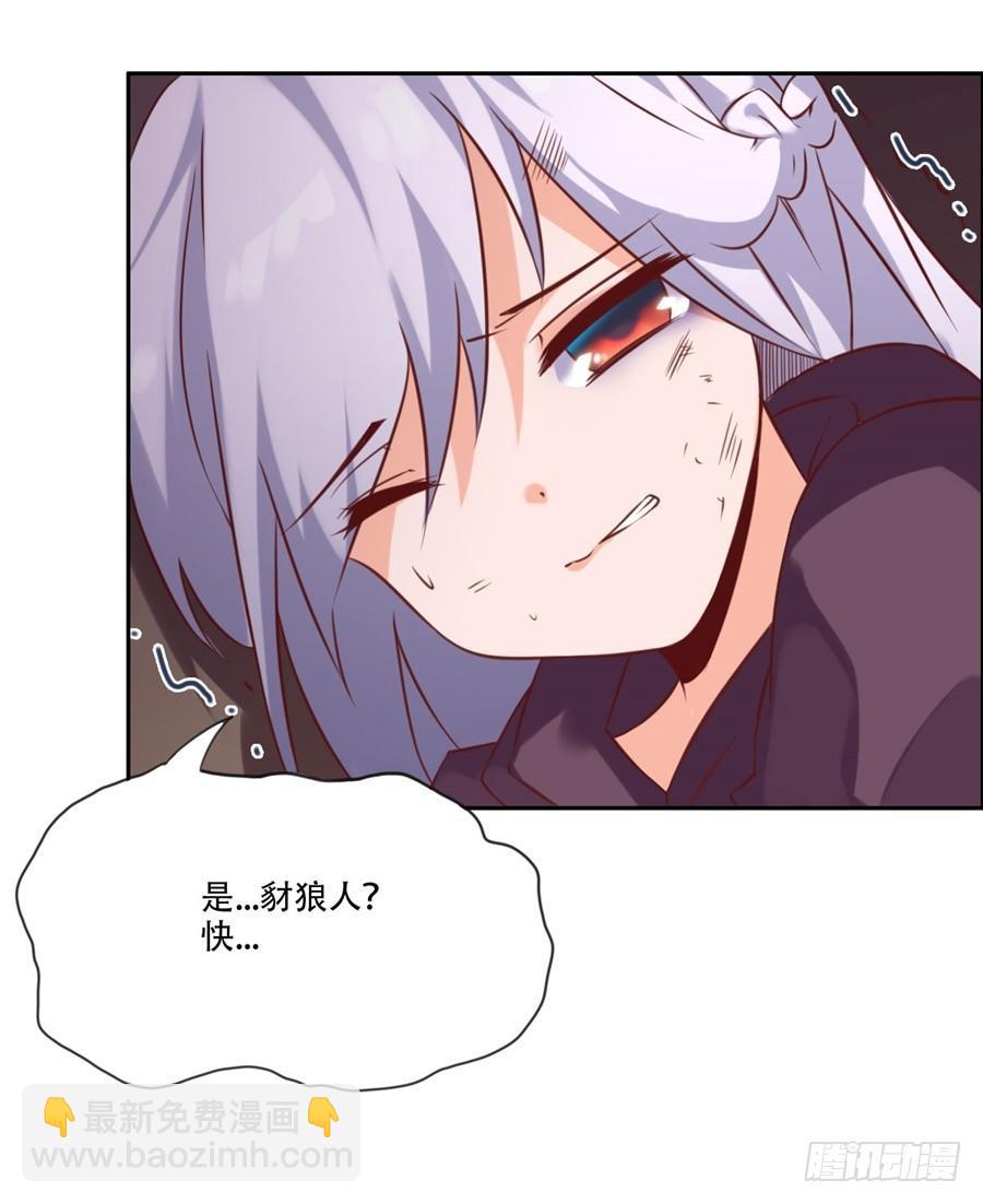 第7话14
