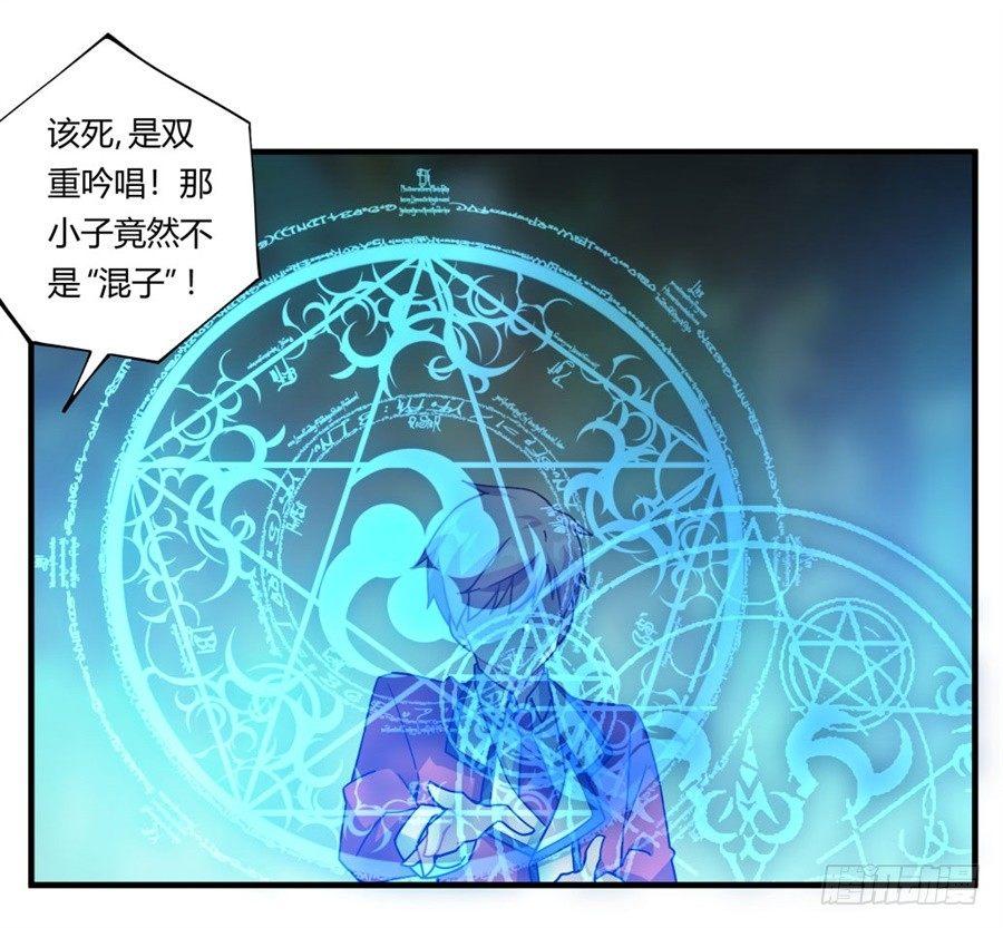 第32话24