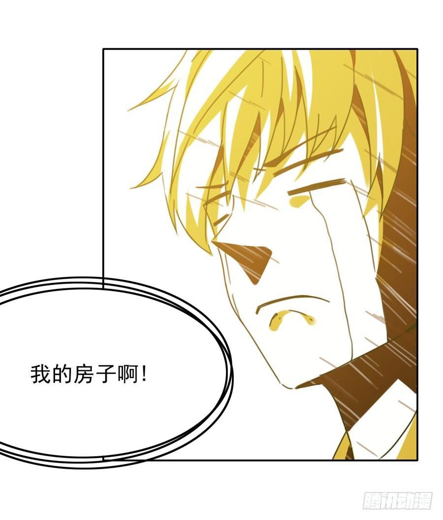 第1话38