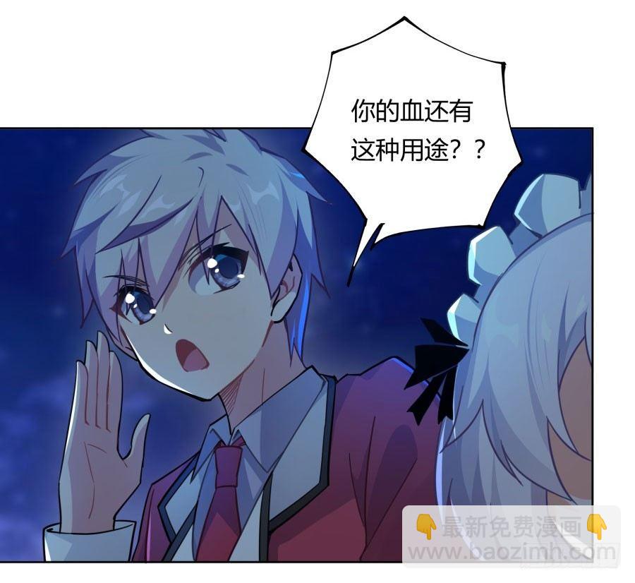第12话38
