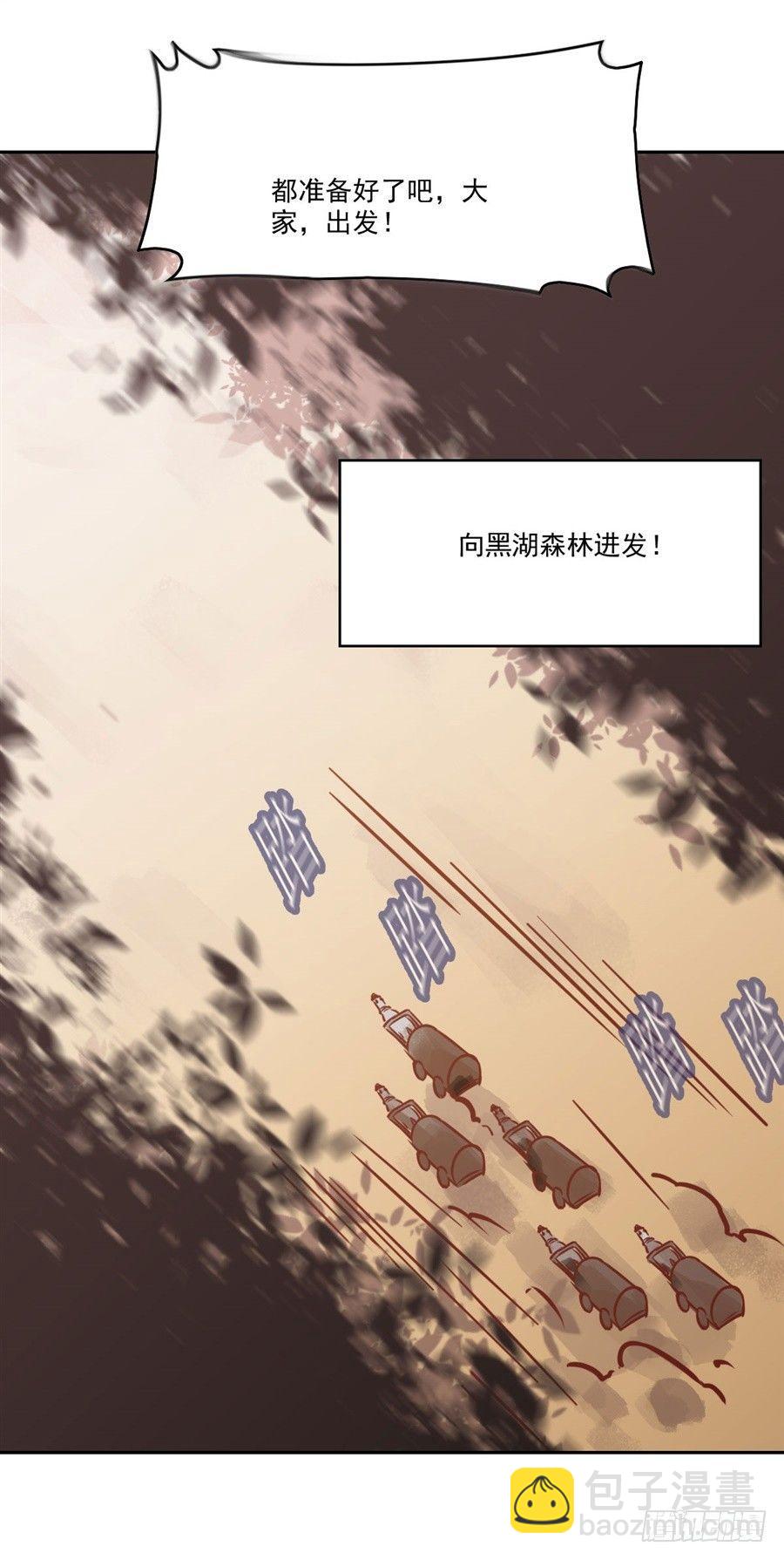 第4话41