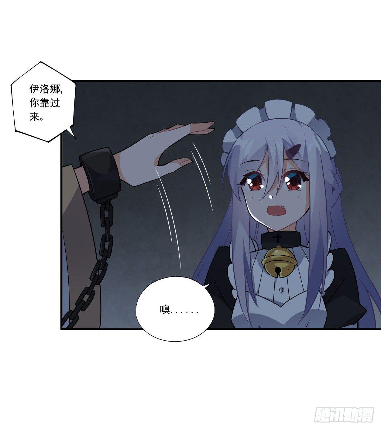 第42话44