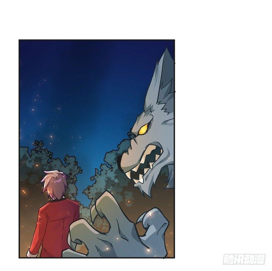 第8话23