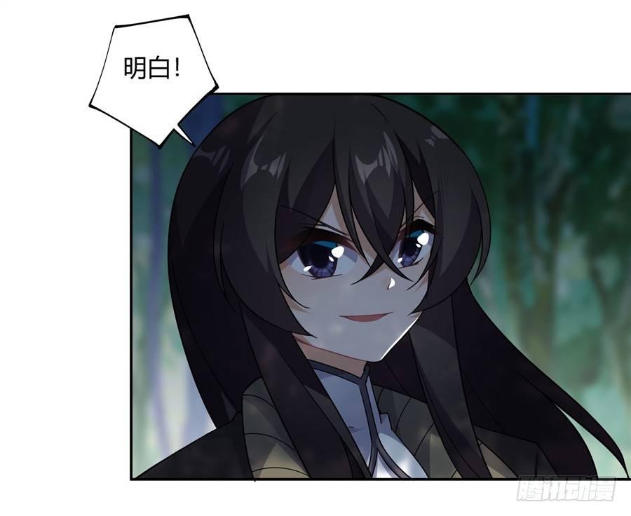 第31话25