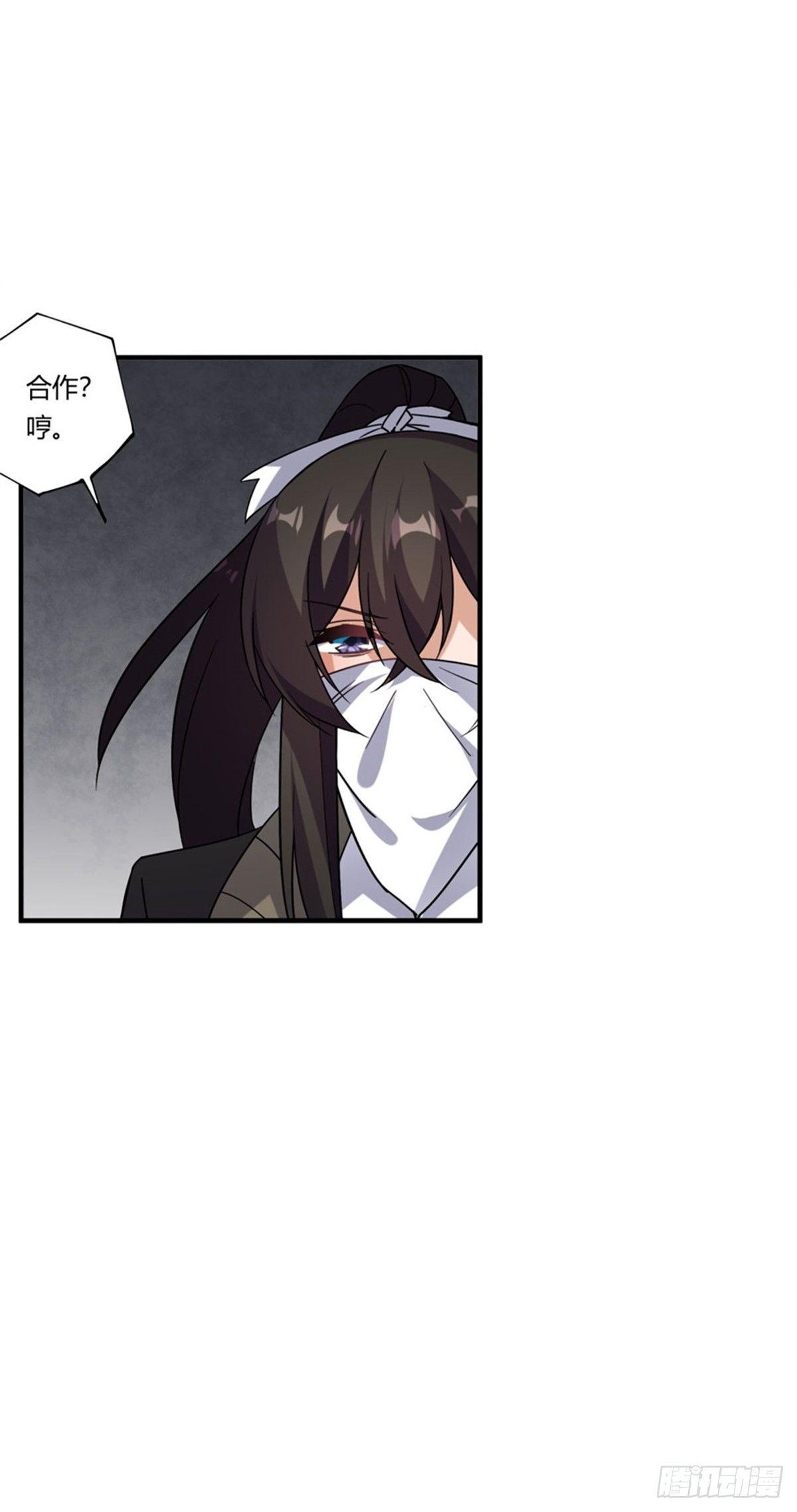 第37话37