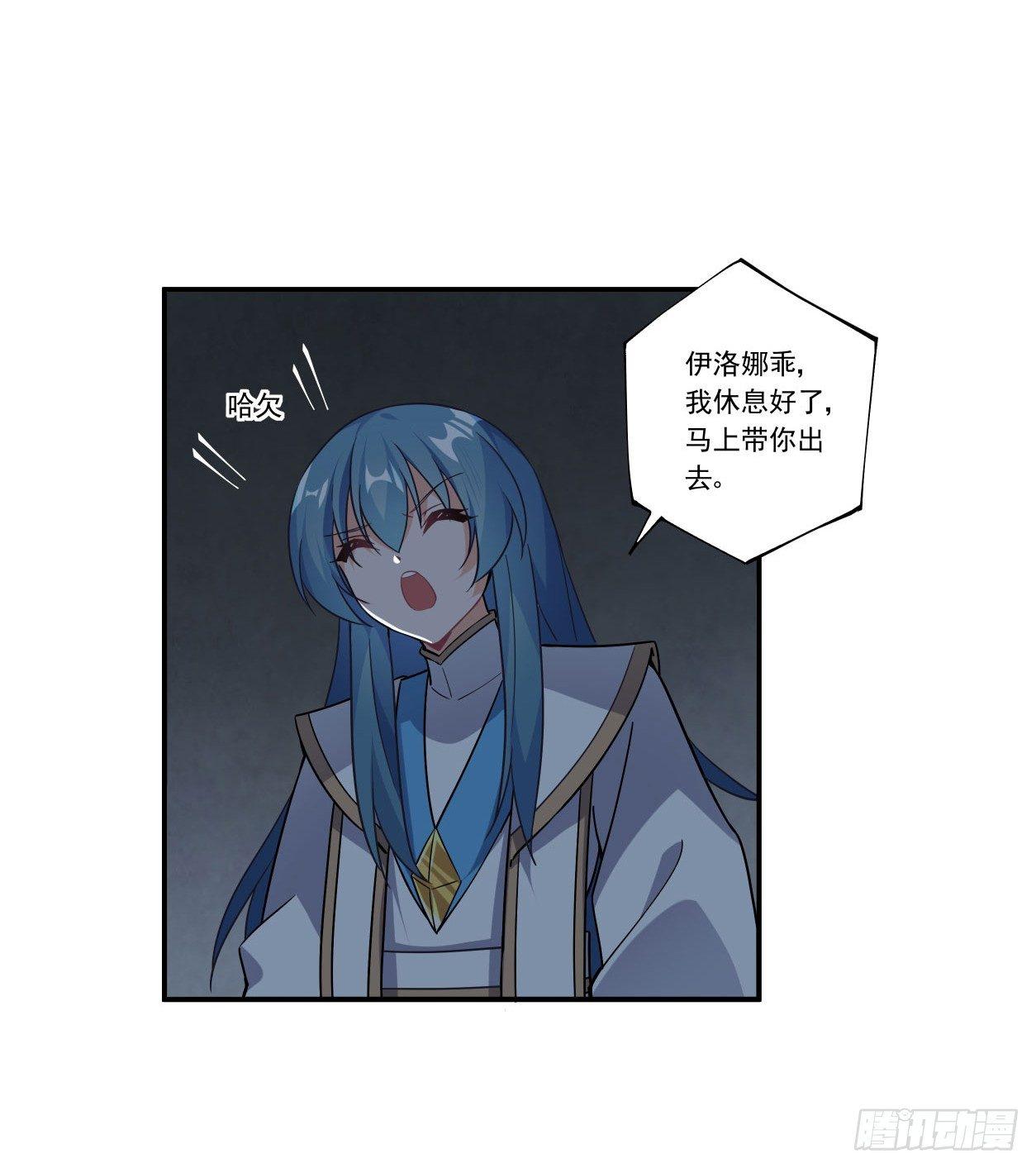 第42话43
