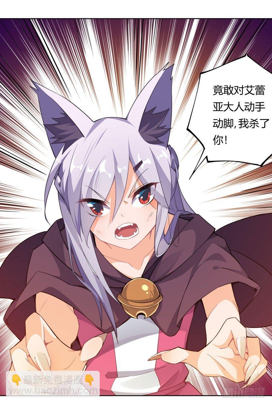 第12话46