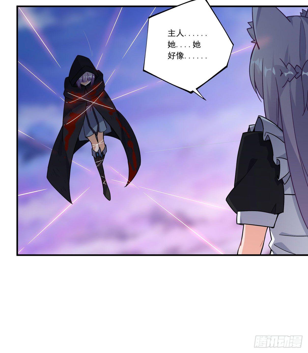 第43话27