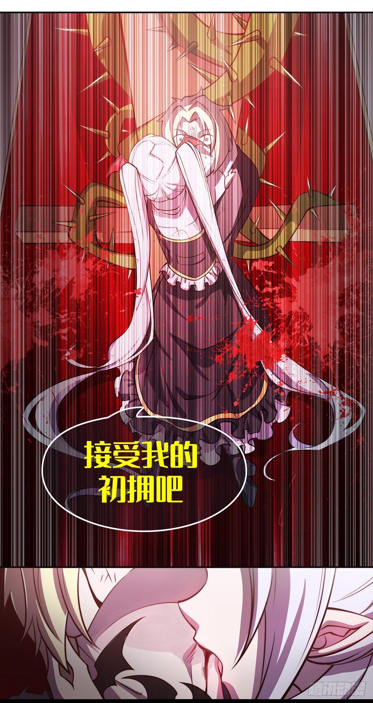 新作上线！6