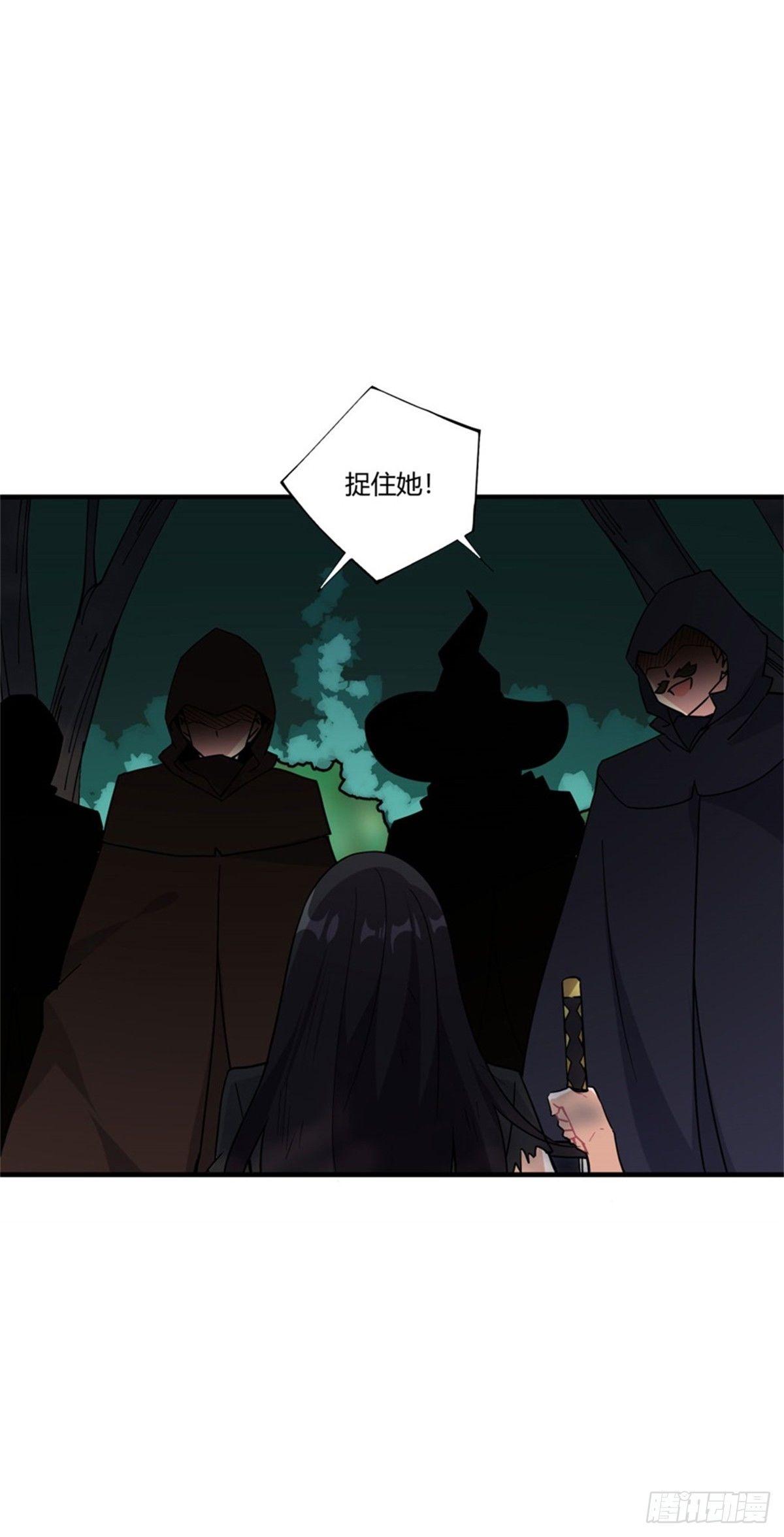 第37话17