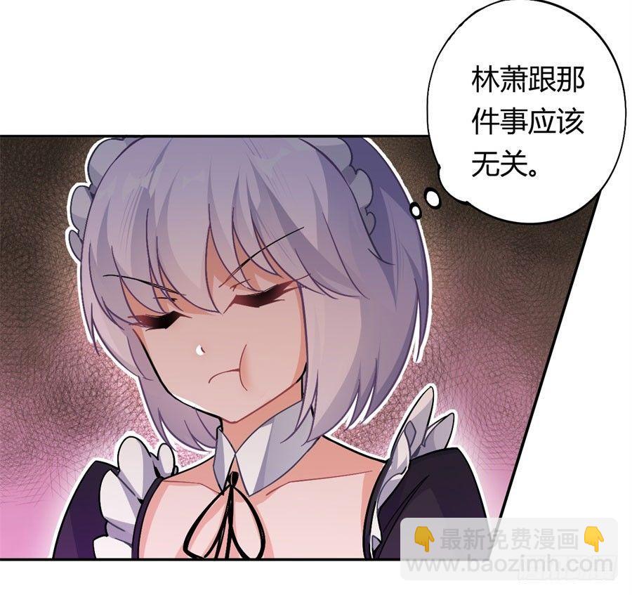 第16话21