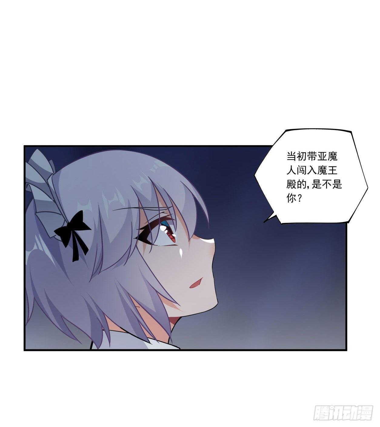第44话25
