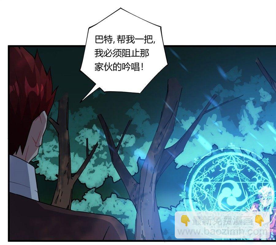 第32话28