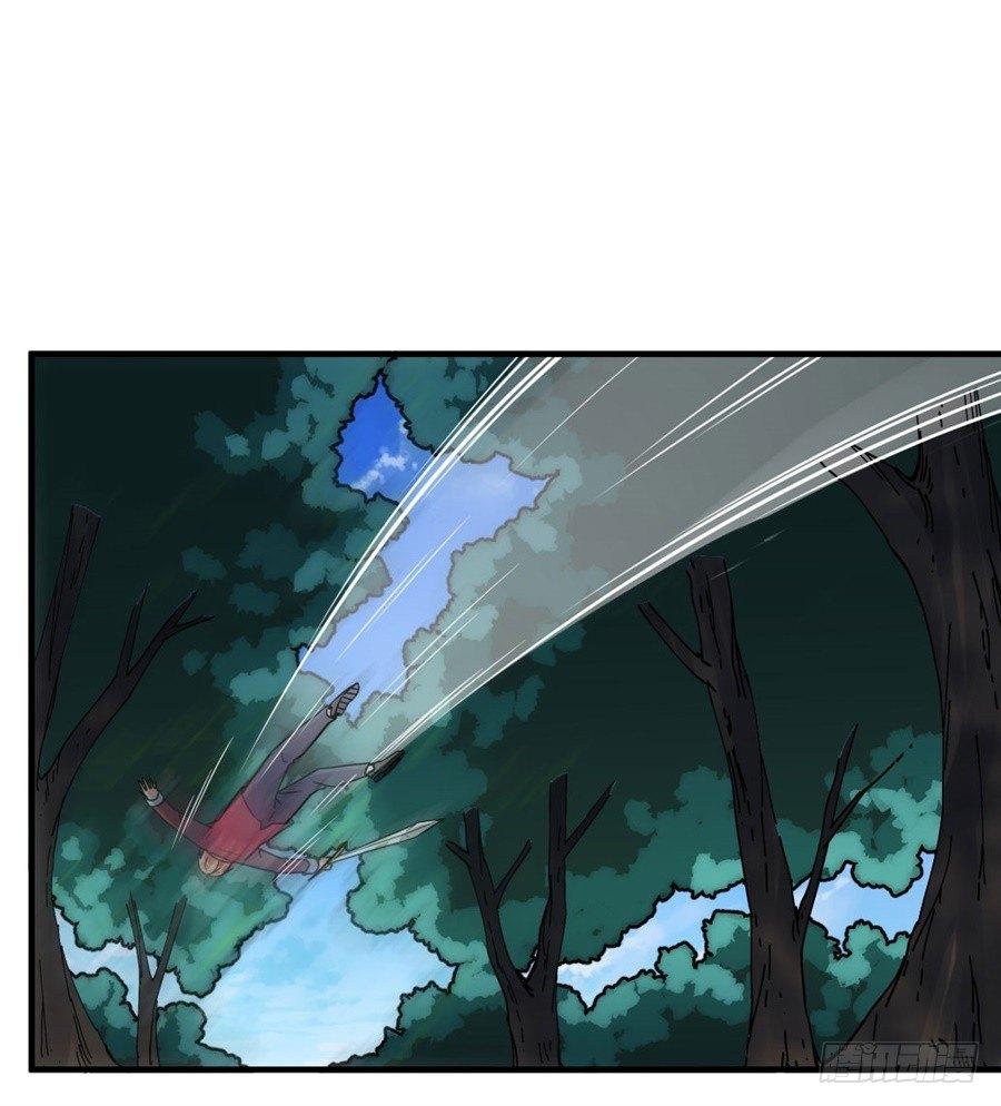 第32话34